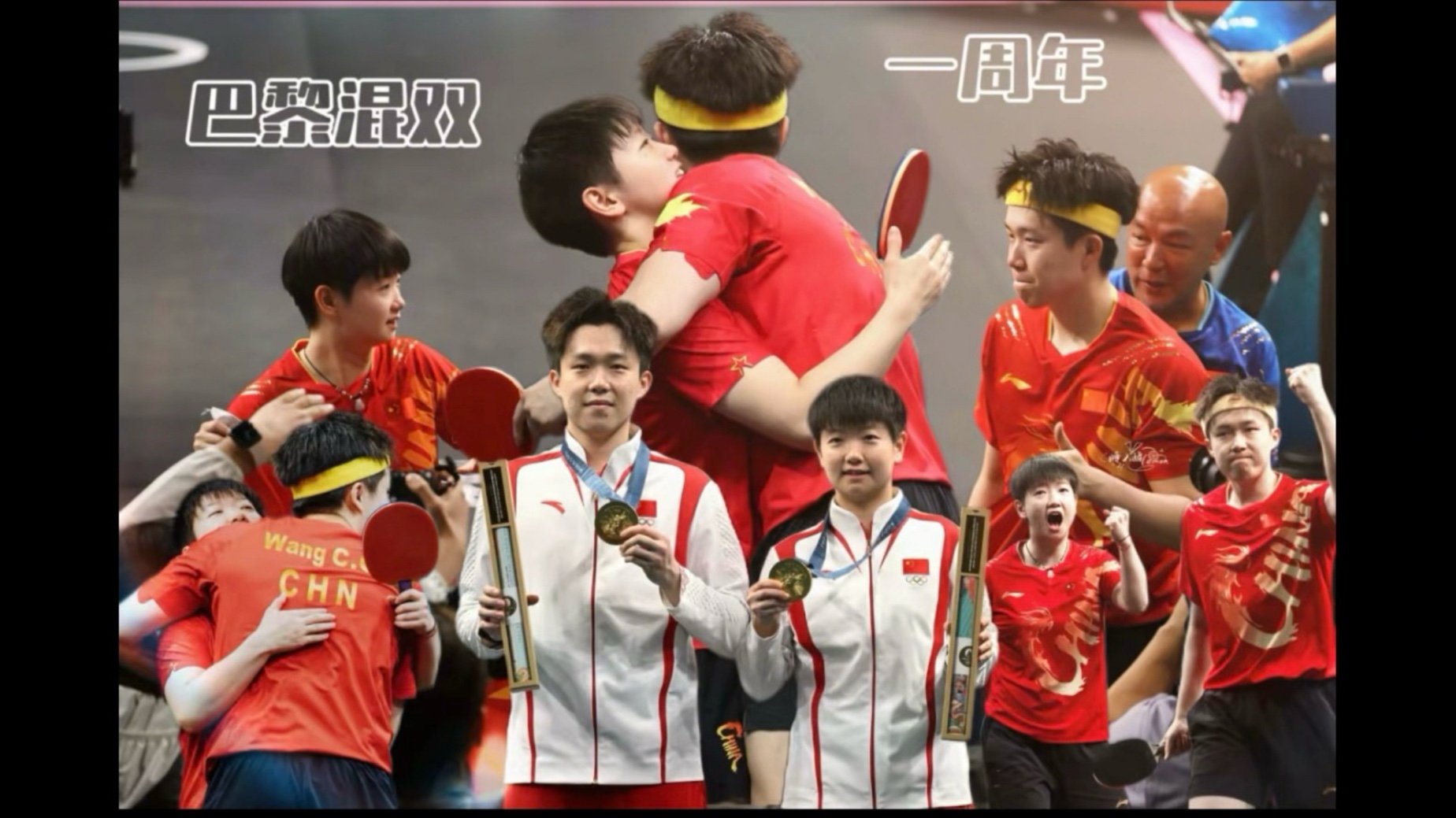关于中国乒乓球队爆冷比利时乒乓球队,波尔关键制胜的信息 关于中国乒乓球队爆冷比利时乒乓球队,波尔关键制胜的信息