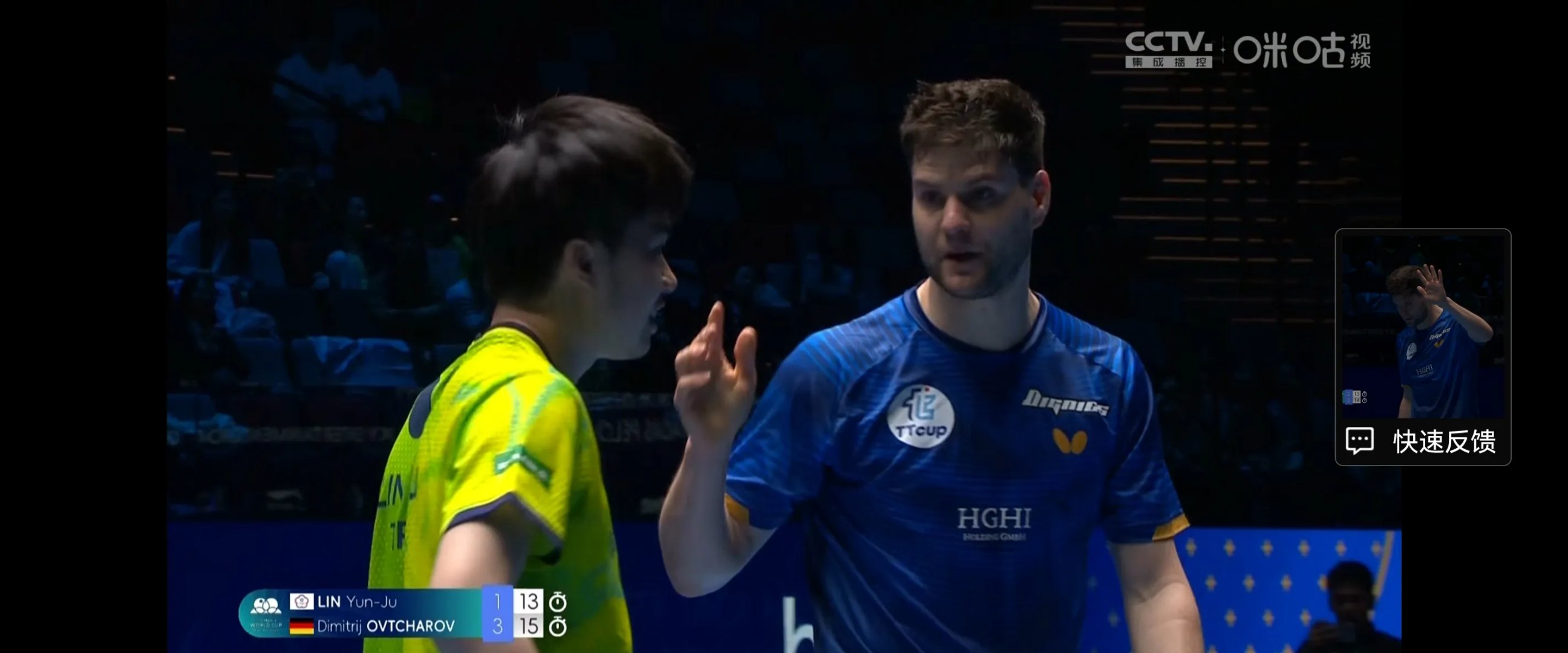 德国乒乓球队完胜中国乒乓球队,奥恰洛夫关键制胜的简单介绍 德国乒乓球队完胜中国乒乓球队,奥恰洛夫关键制胜的简单介绍