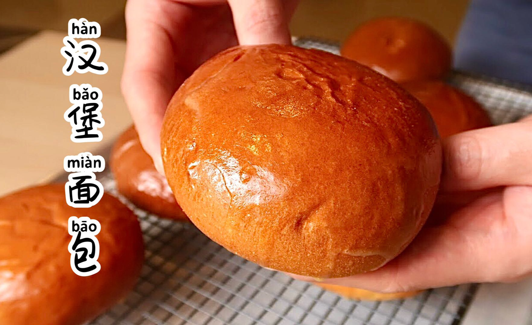 汉堡SV苦战逼平对手，难舍难分