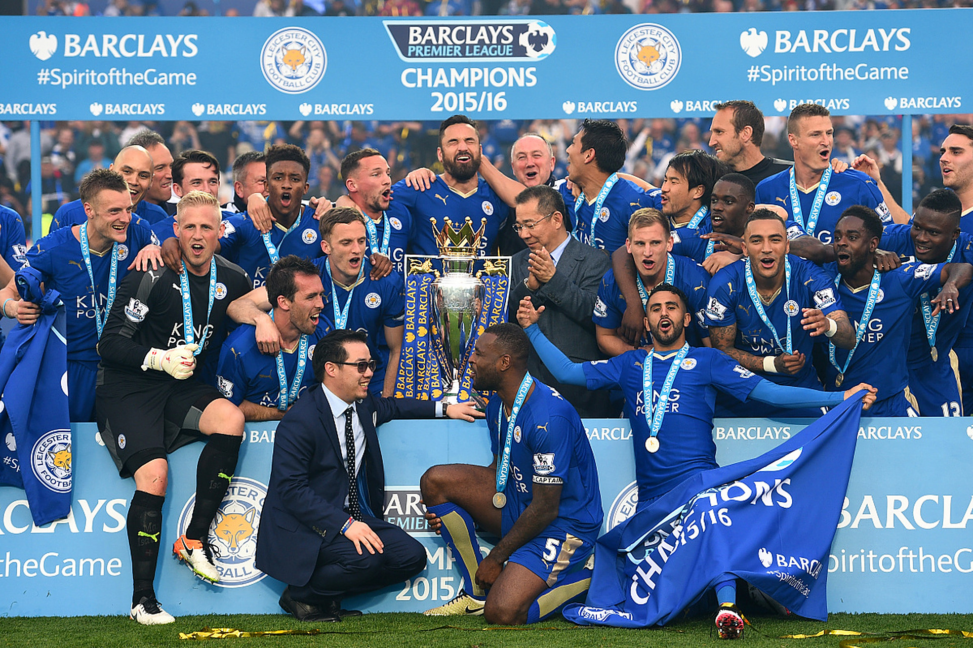 热刺客场不敌莱斯特城，保级前景堪忧的简单介绍