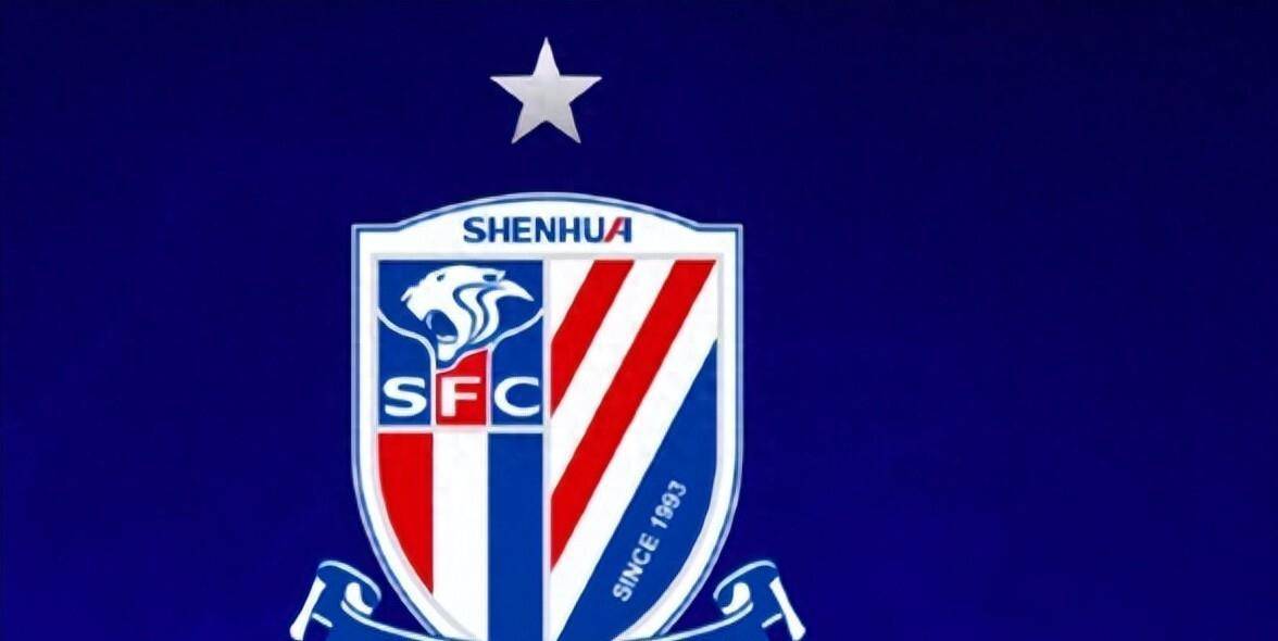 包含上海申花客战大连一方，志在取得三分的词条