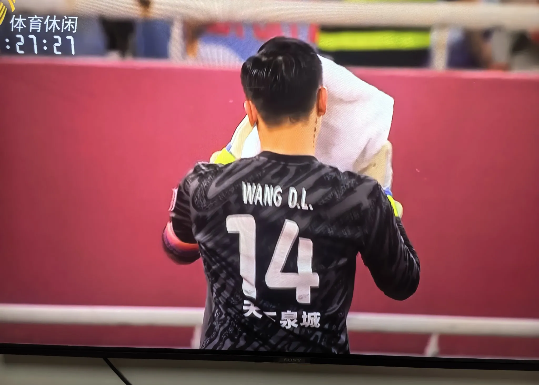 山东泰山客场大胜大连一方，继续保持不败纪录的简单介绍